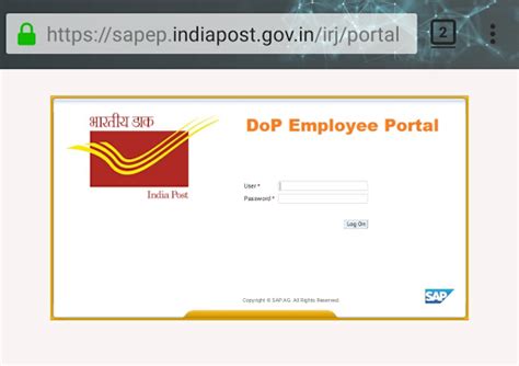 ess rwm/irj/portal